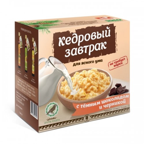 Купить Завтрак кедровый для ясного ума с темным шоколадом и черникой  г. Нижний Новгород  